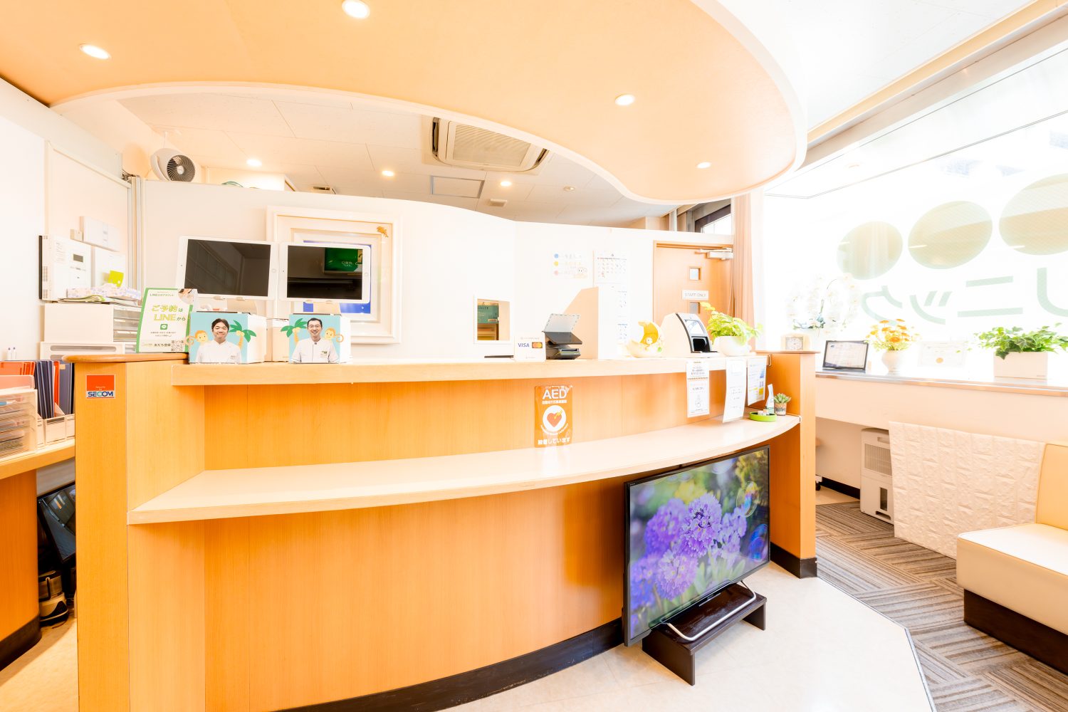 あいあいクリニックphoto