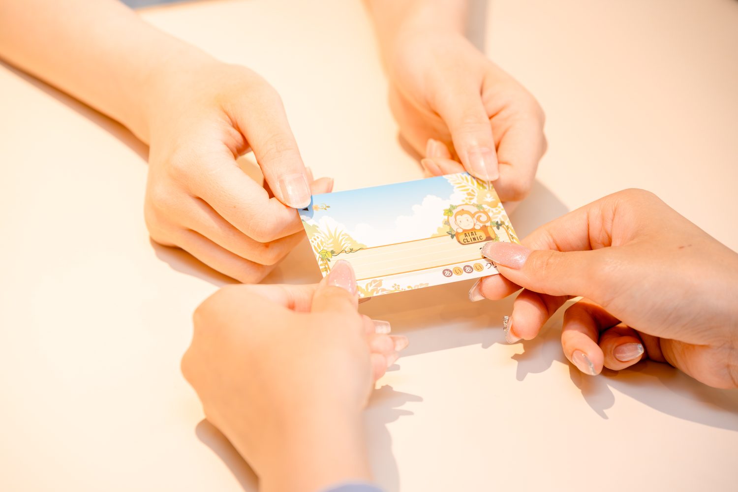 あいあいクリニックphoto