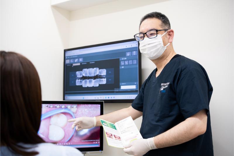 山田歯科成瀬クリニック