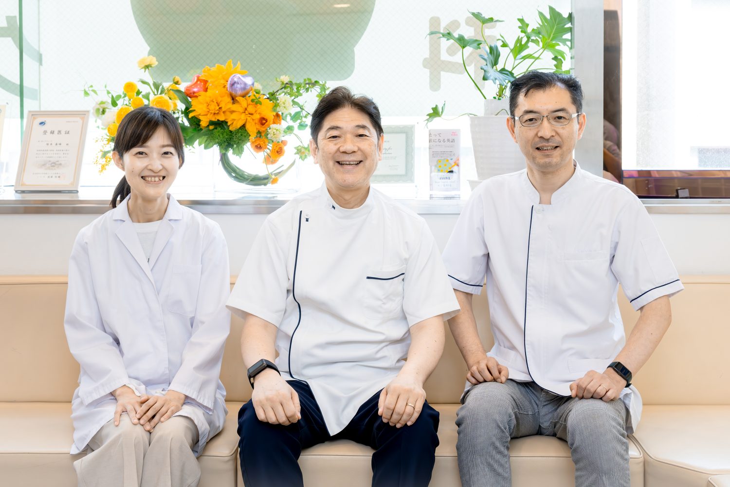 あいあいクリニックphoto