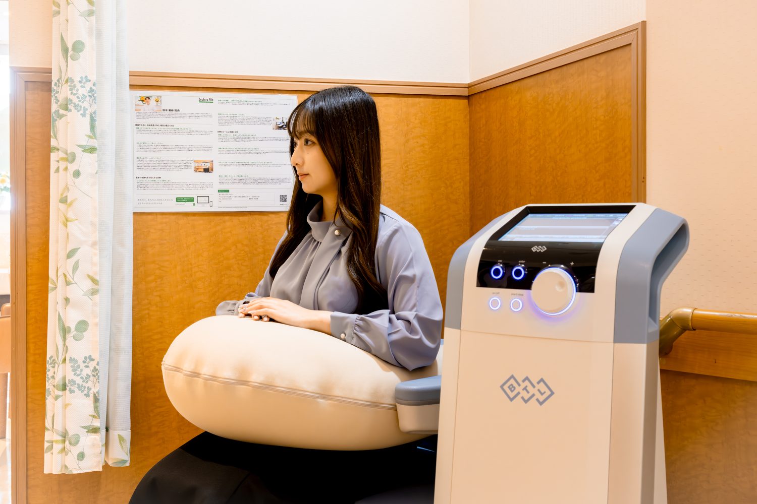 あいあいクリニックphoto