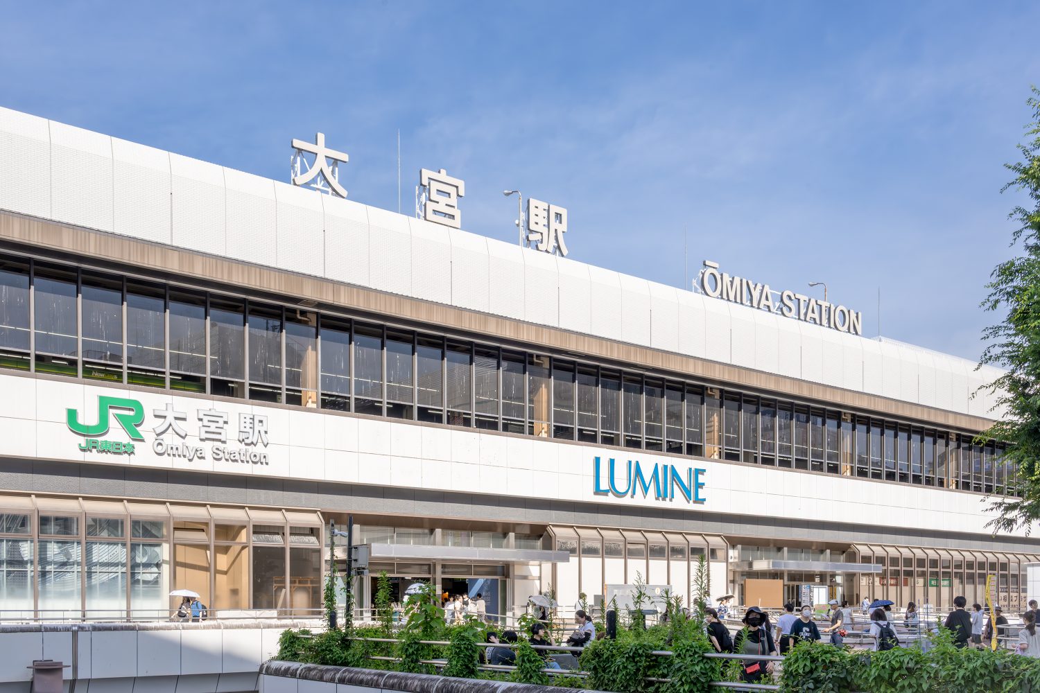 あいあいクリニックphoto