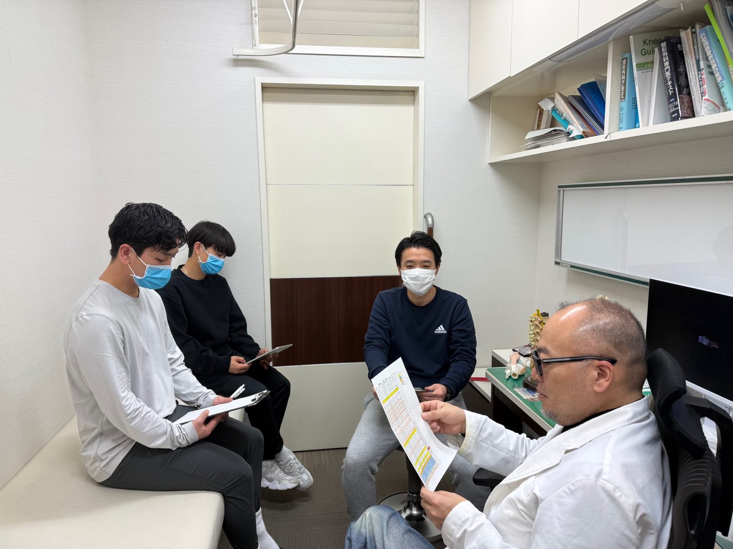 こめだ整形外科