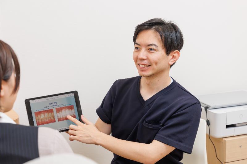 けい歯科クリニック