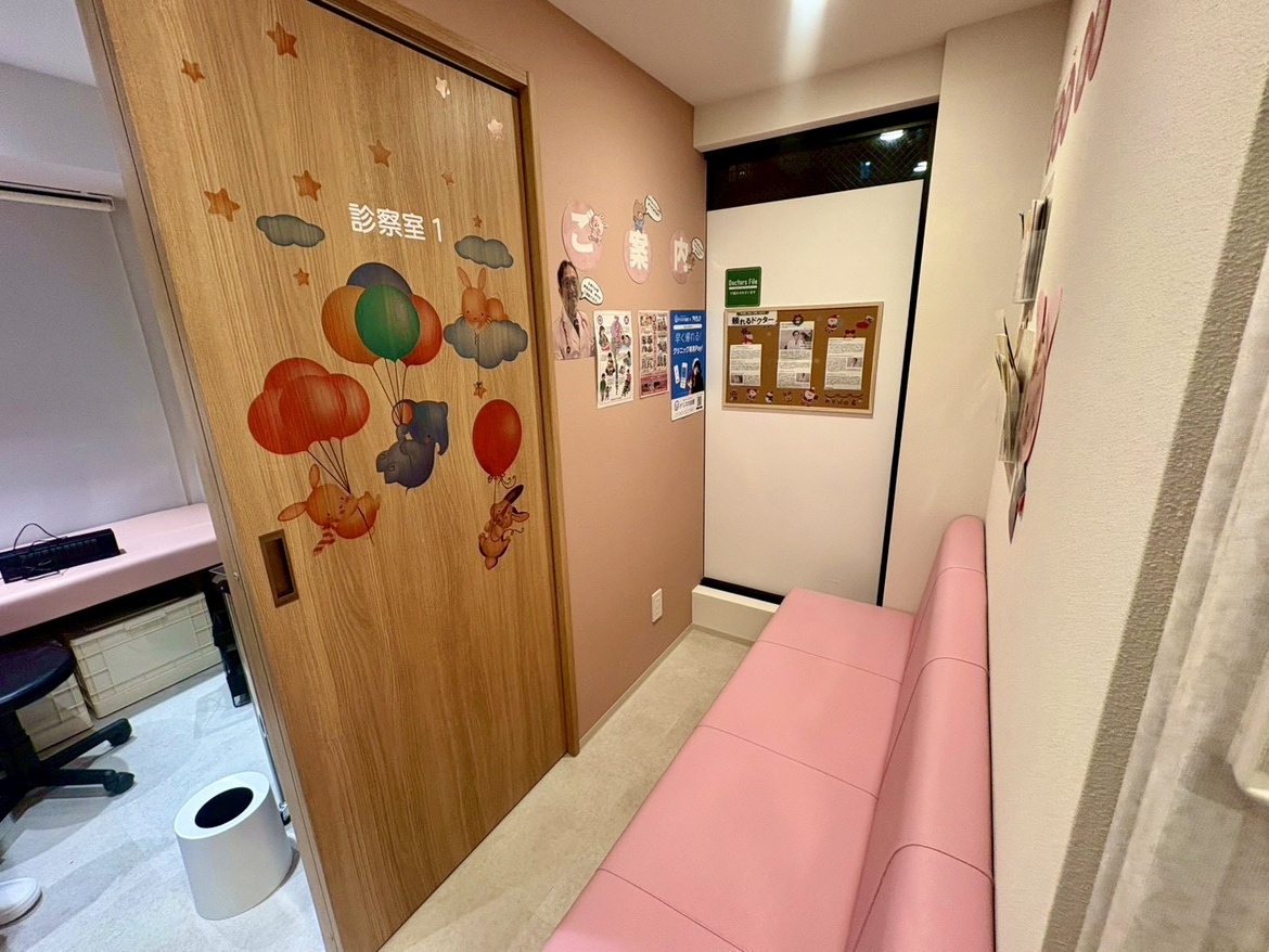 勝どき駅前ネネクリニック