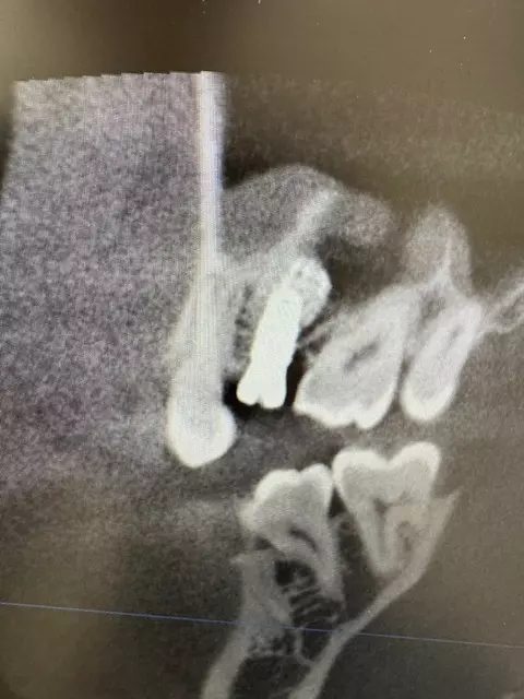 あかつき歯科医院