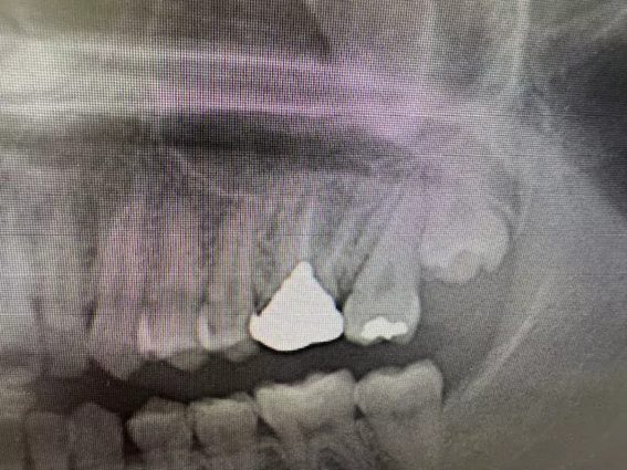 あかつき歯科医院