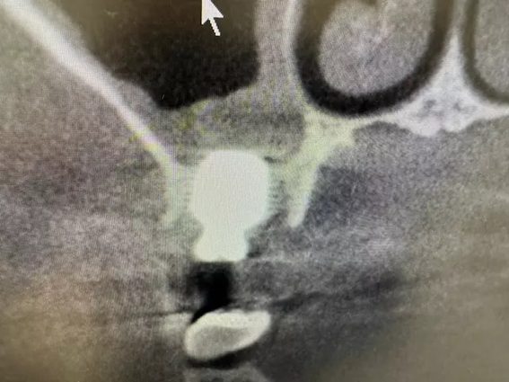 あかつき歯科医院