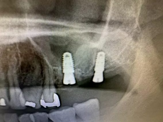 あかつき歯科医院