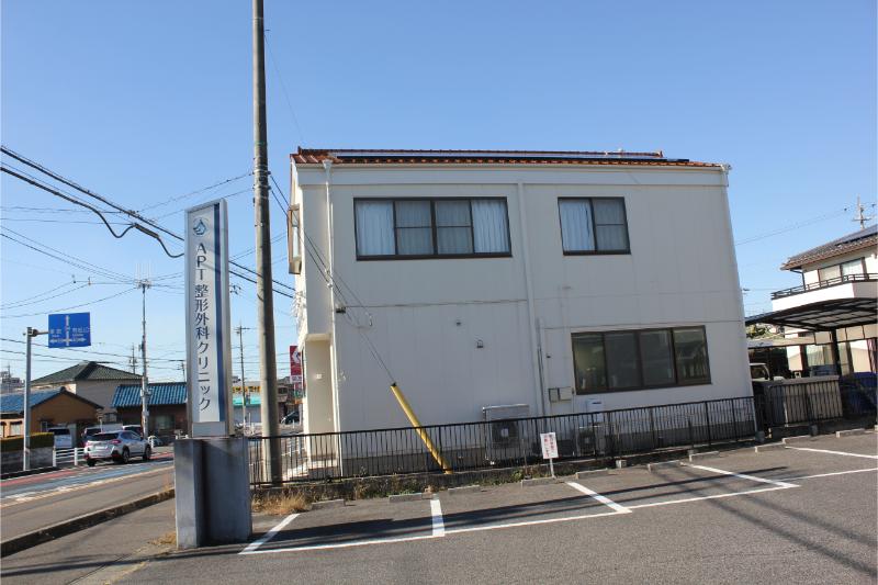 APT整形外科クリニックphoto