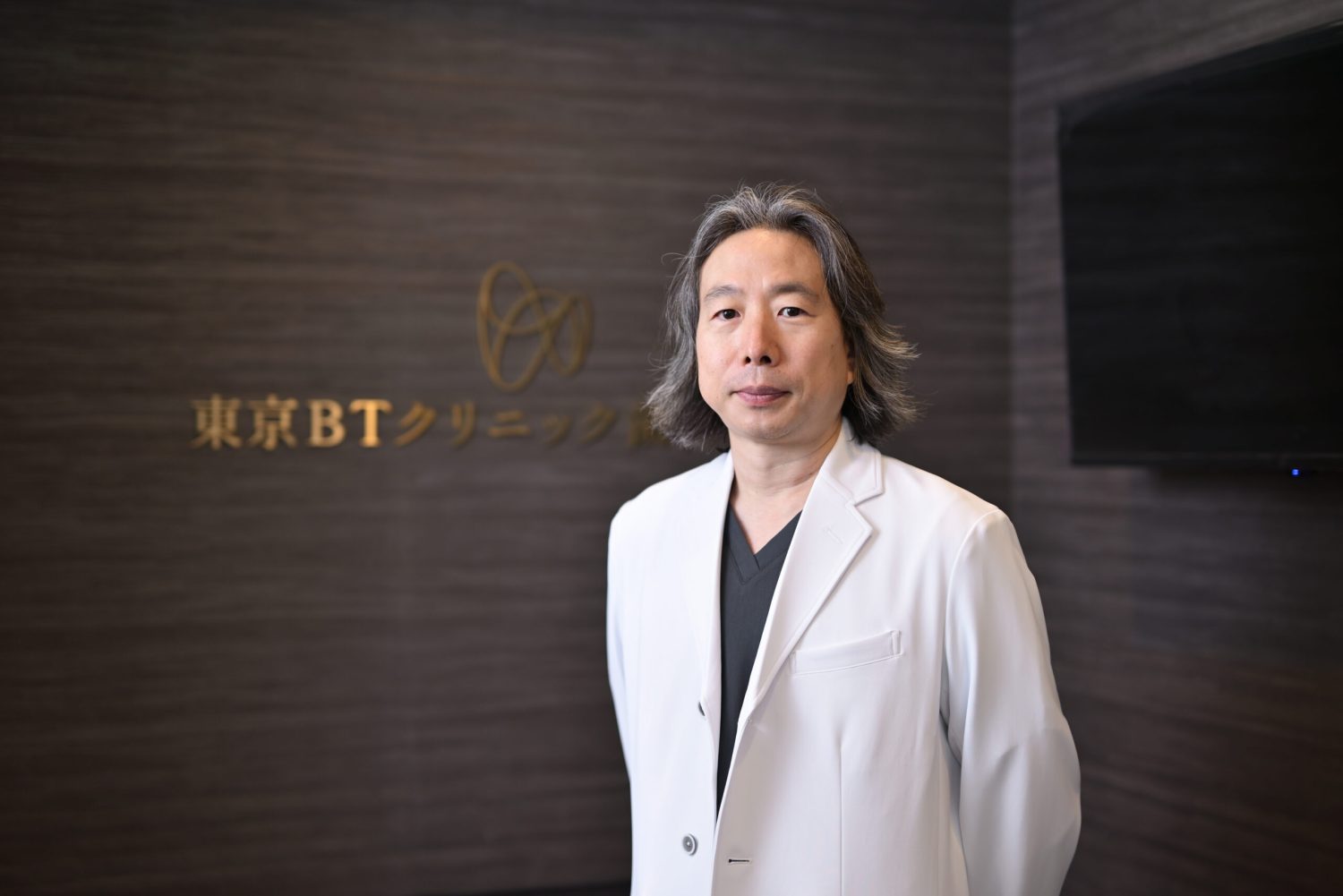 東京BTクリニック歯科・医科