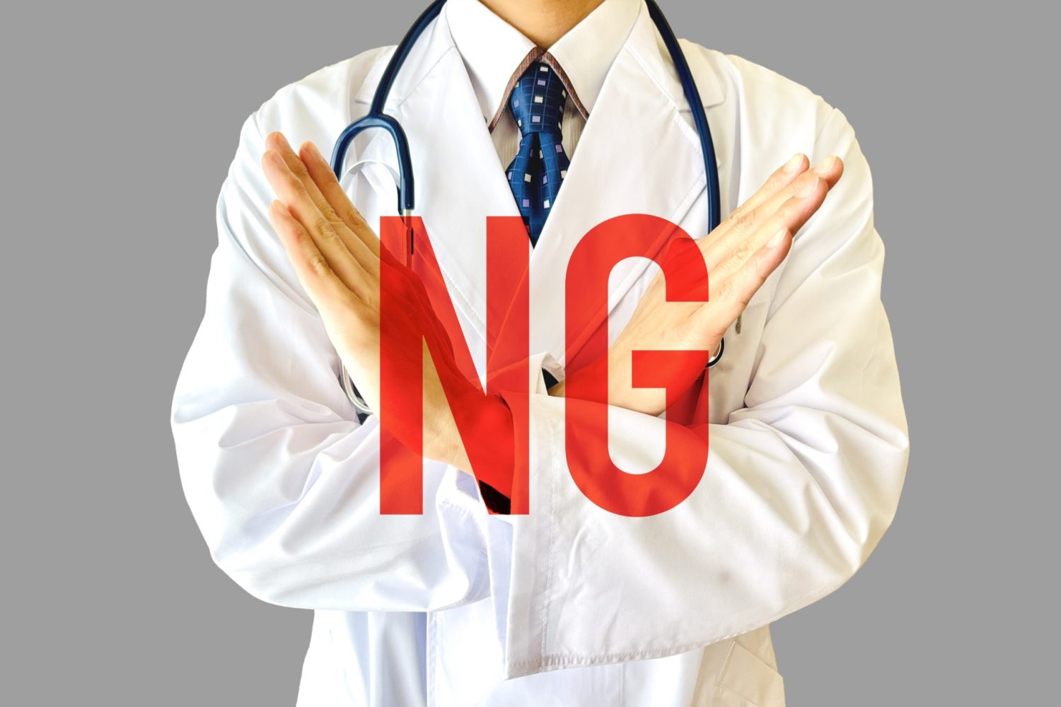 【閉塞隅角緑内障の禁忌】避けるべき薬