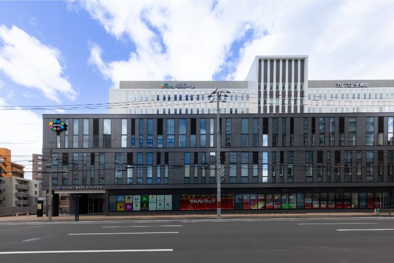 あお内科・内視鏡クリニック