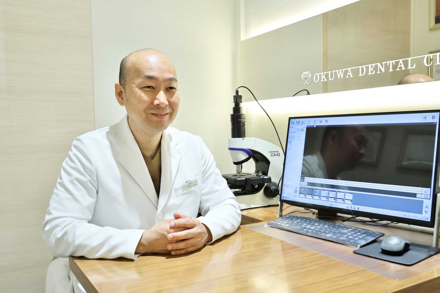 大桑歯科・矯正歯科photo