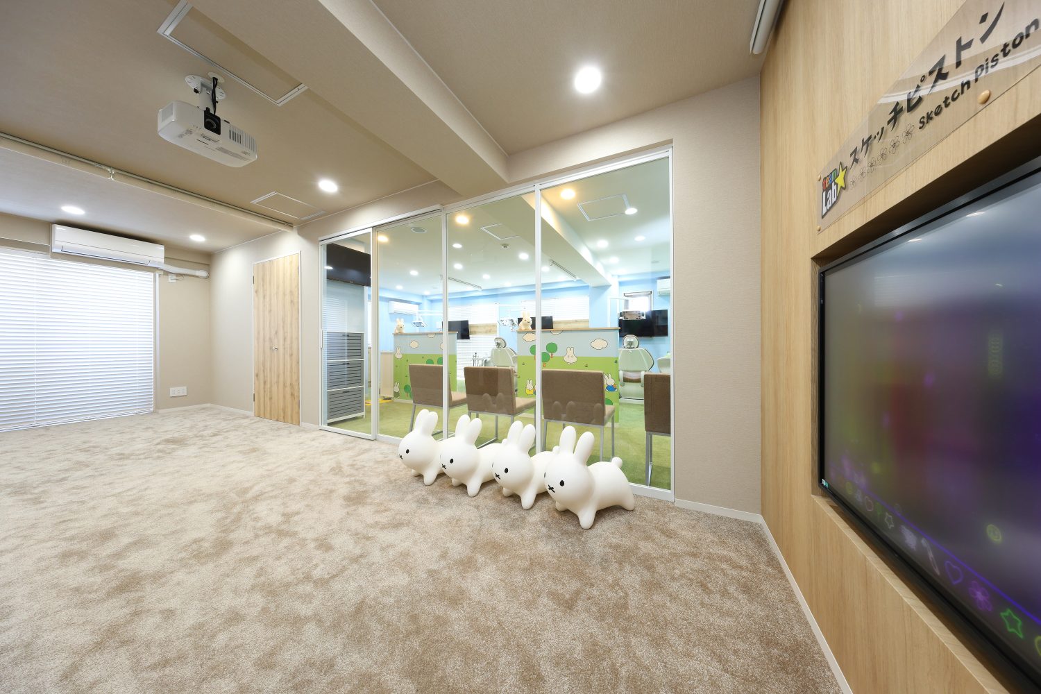 医療法人社団誠悠会東葉デンタルオフィスphoto