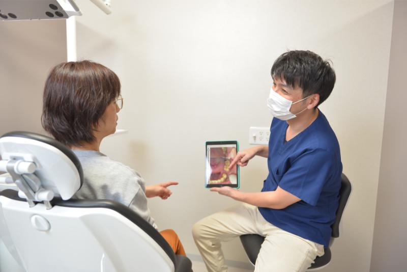 今西歯科クリニック