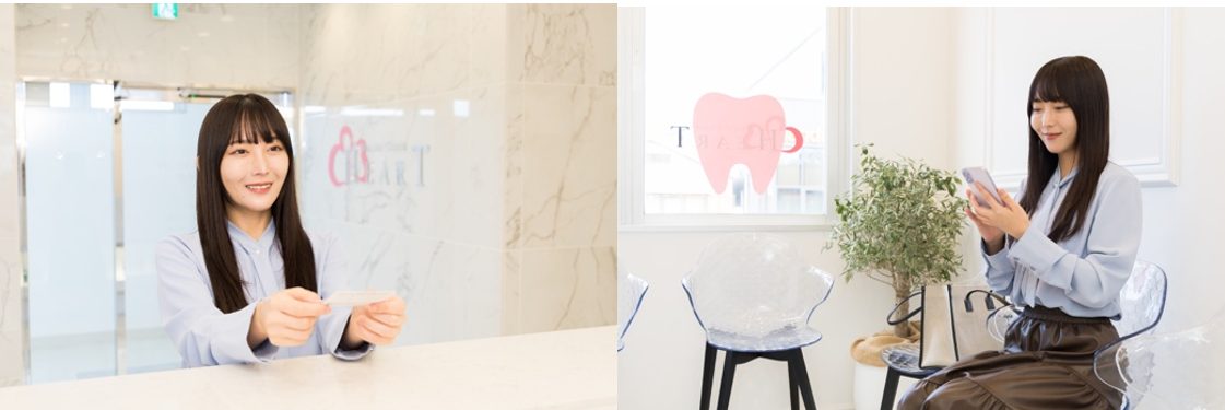 ハートデンタルクリニック桜新町駅前photo