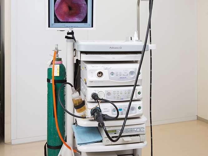 有馬外科胃腸科