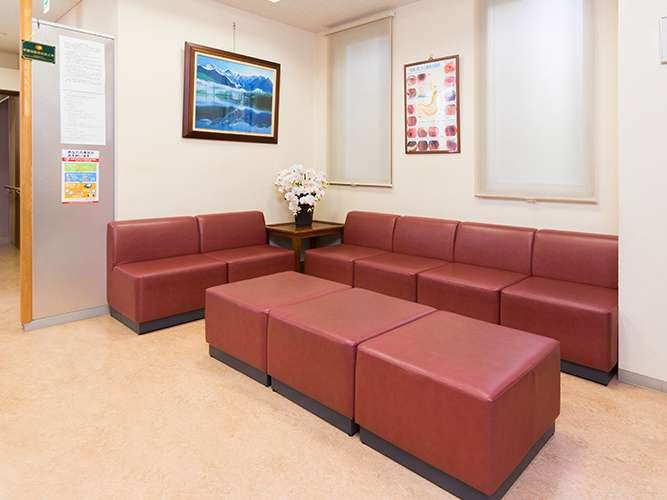 有馬外科胃腸科