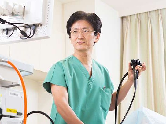 有馬外科胃腸科