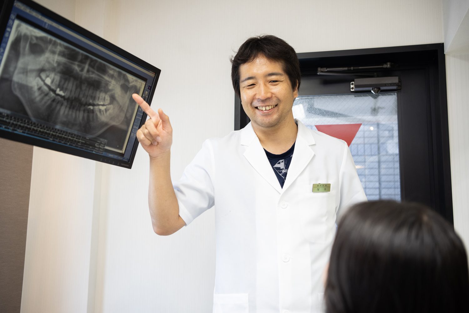 パークサイド横浜デンタルクリニック