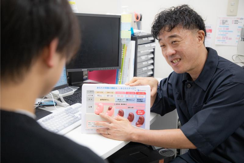 むとう日吉が丘クリニック