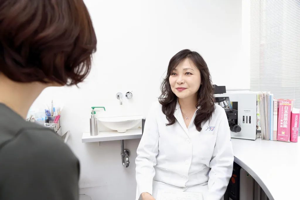 四谷三丁目皮膚科photo