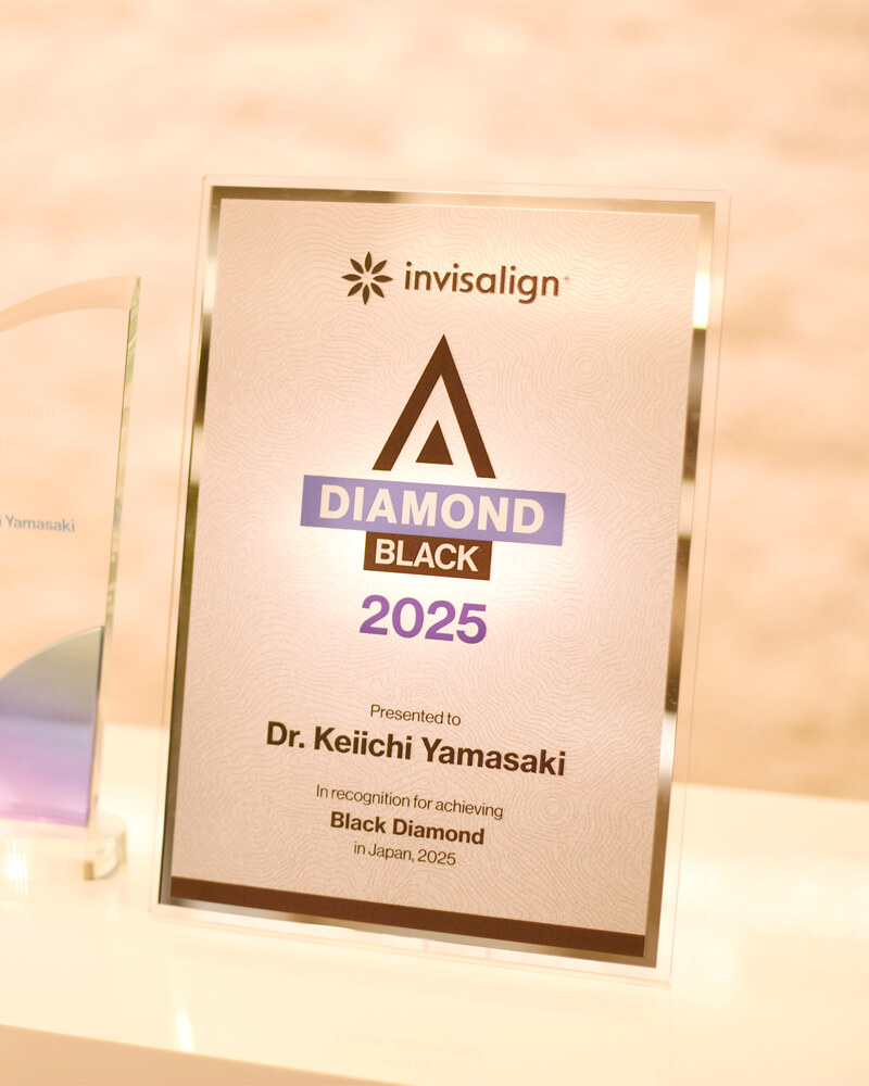 治療の進め方と費用、日常生活で気をつけたいこと