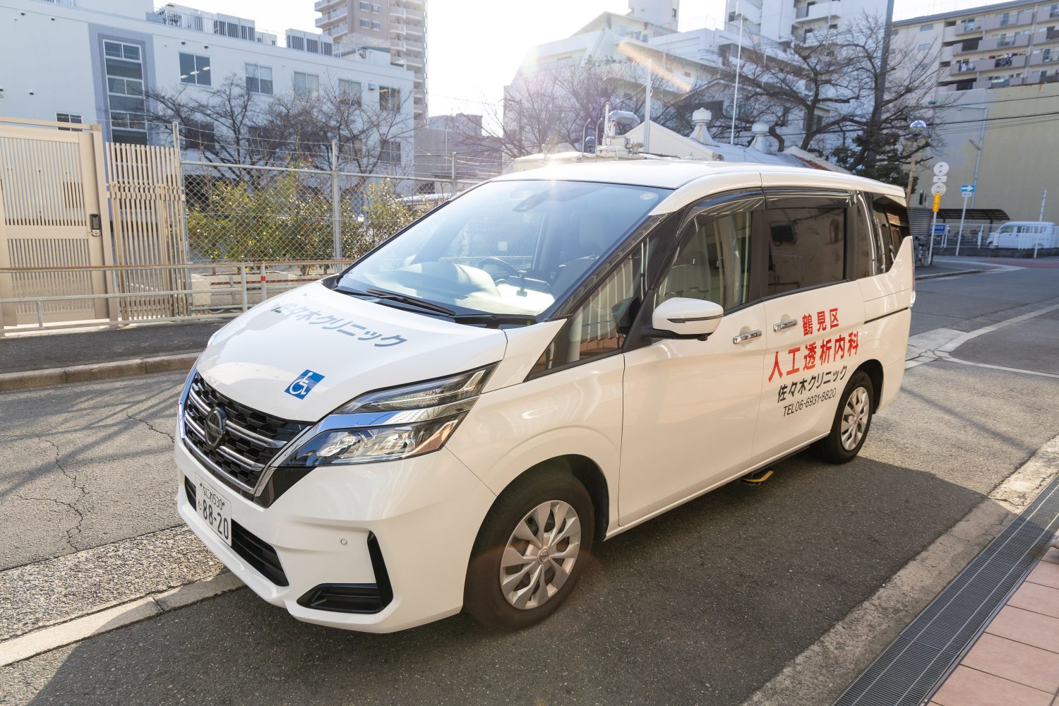 佐々木クリニックphoto