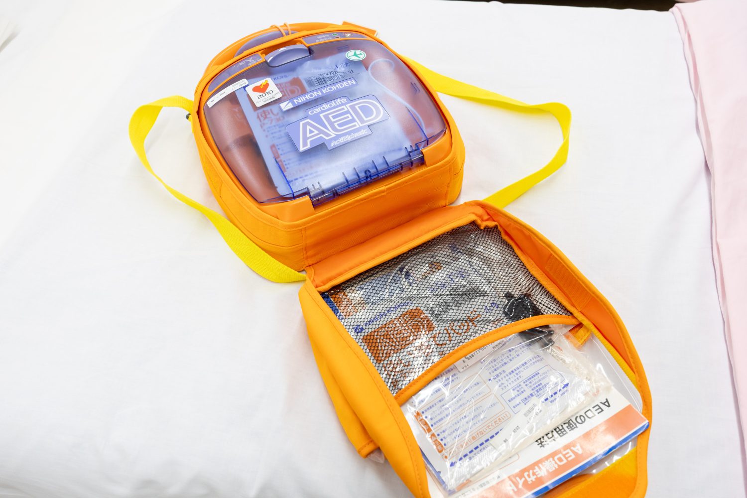 佐々木クリニックphoto