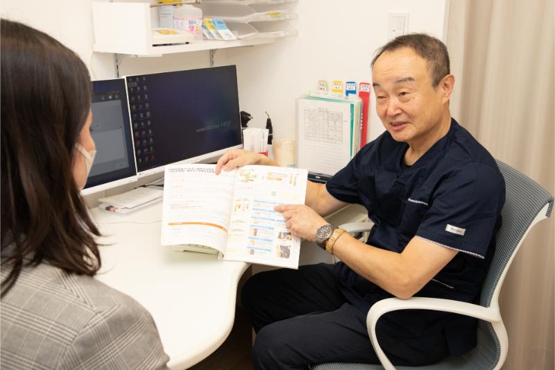 青山アレルギークリニック