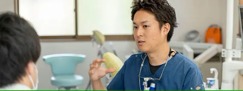 岡田小林歯科医院