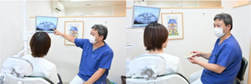 とうごう歯科クリニックphoto