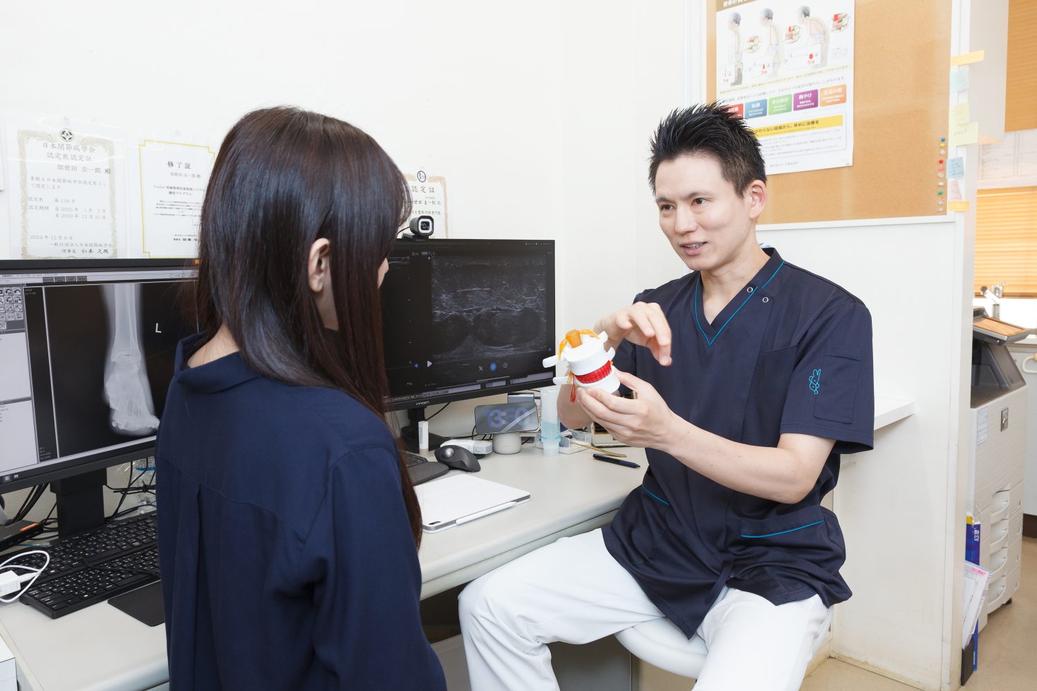 かせだ整形外科photo