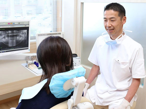 羽毛田歯科医院