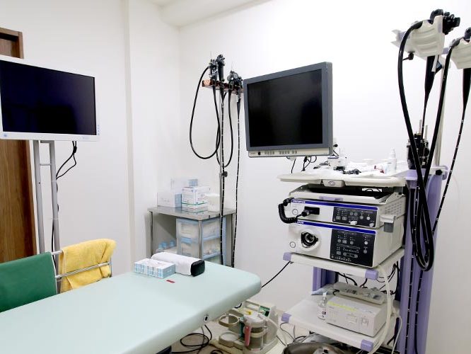 ひろ消化器内科クリニック