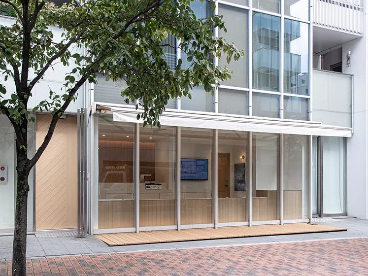 広尾ありま眼科