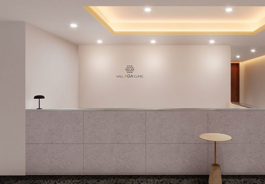 ウィルAGAクリニック　銀座院