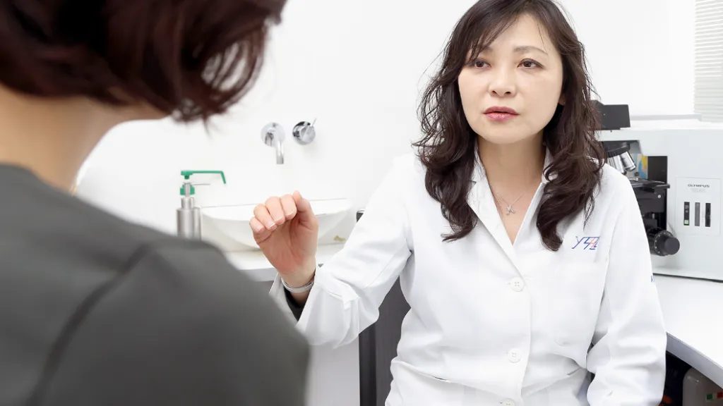 四谷三丁目皮膚科photo