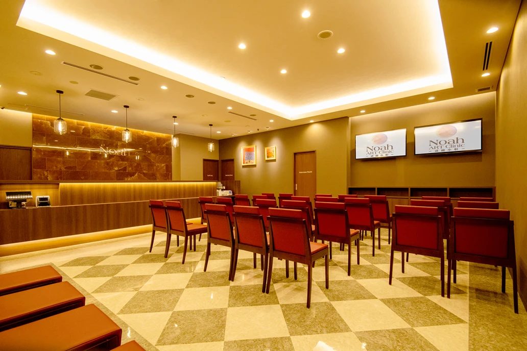 NoahARTClinic武蔵小杉photo