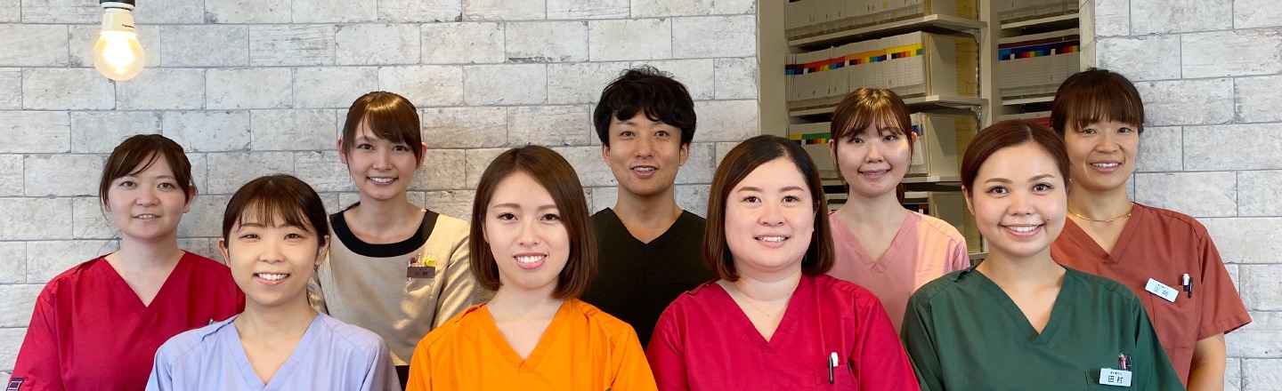 ふじおか歯科・矯正歯科