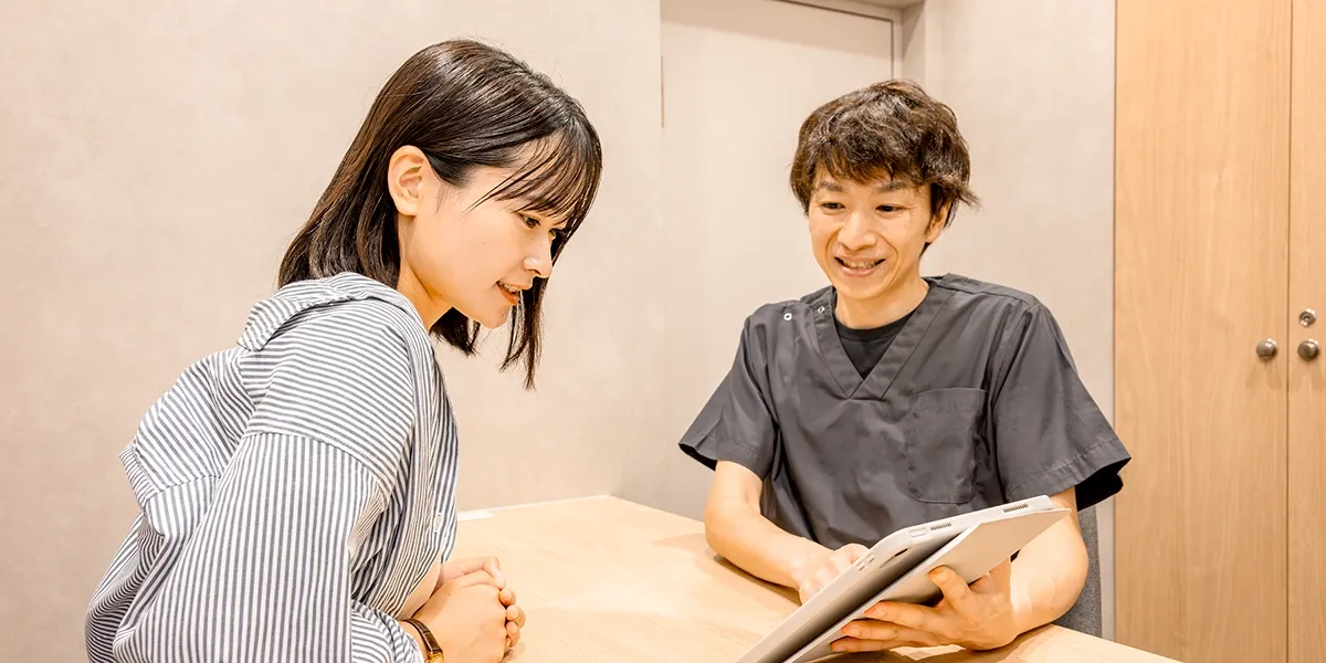 大宮ライズデンタルクリニック