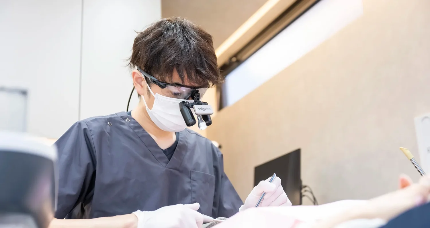 大宮ライズデンタルクリニック