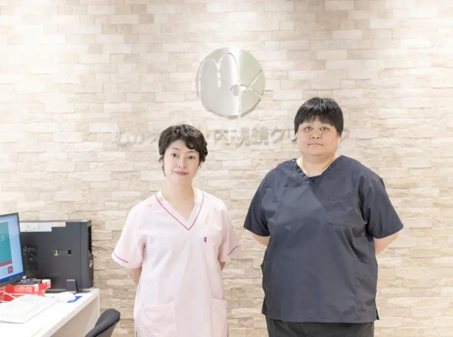 むかえ内科・内視鏡クリニック