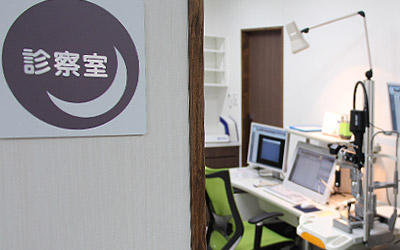 あさい眼科photo