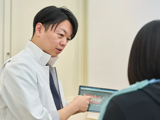 イタガキ歯科・矯正歯科