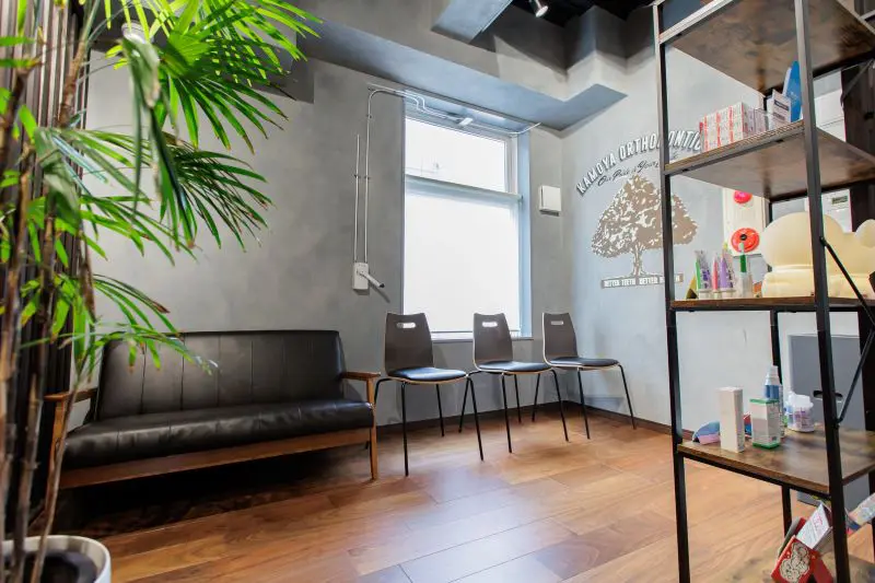 加茂谷矯正歯科