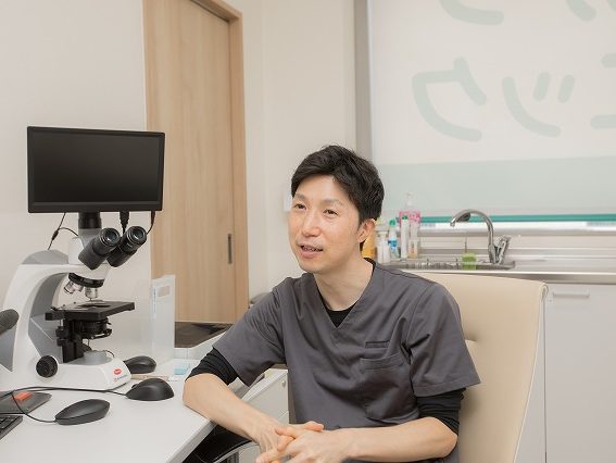 かねみつクリニック