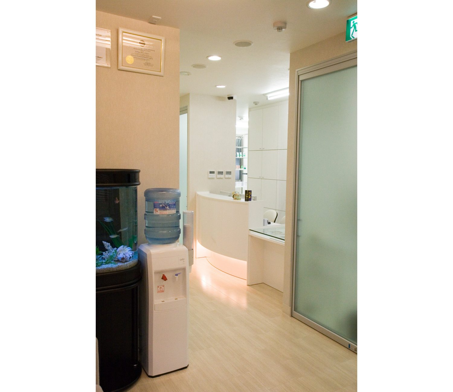 加藤歯科クリニック