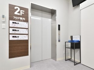 北千住松本眼科